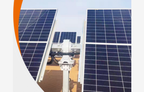 奇异果体育拟收购江阴尚驰70%股权，加码光伏回转减速器等业务